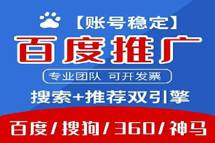 新闻资讯类APP的信息流平台创新实践